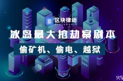 [1分钟教程]防城港工厂咨询热线_哔哩哔哩
