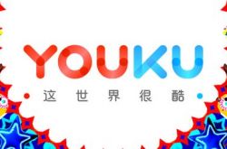 7分钟教程!烟台公司咨询热线电话_哔哩哔哩